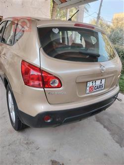 نيسان قاشقاي